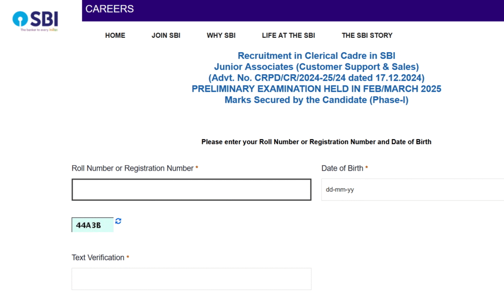 2025 SBI Clerk Mains Result