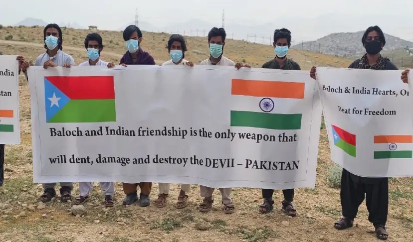 Republic Of Balochistan Declare By Baloch Neta