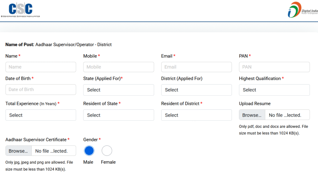 Aadhaar Operator Jobs