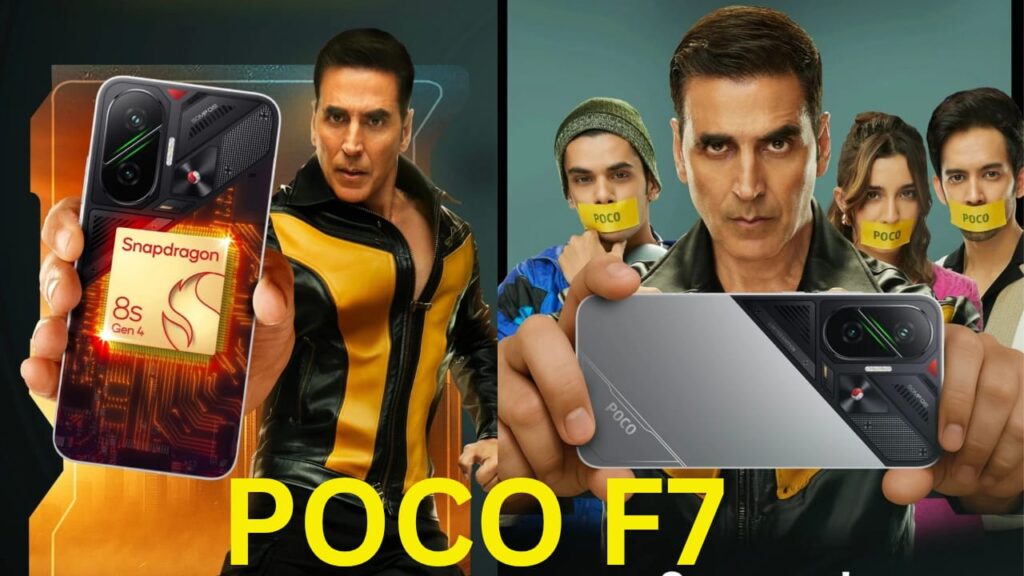 Poco F7