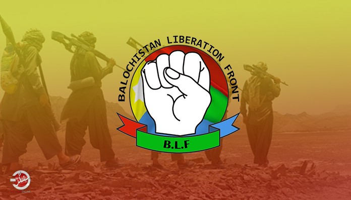 Operation Baam By BLF Against Pakistan